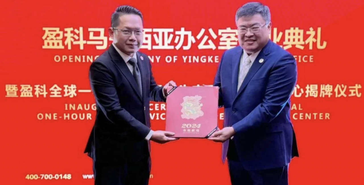 吴添泉：亲商政策 大马欢迎高价值投资